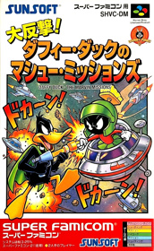 Daffy Duck: The Marvin Missions - Fanart - Box - Front