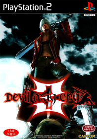 Devil May Cry 3: Dante's Awakening - Box - Front