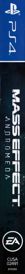 Mass Effect: Andromeda - Box - Spine