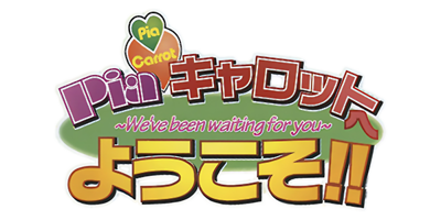 Pia Carrot e Youkoso!! - Clear Logo