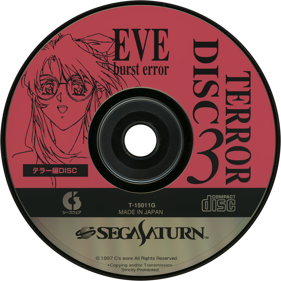 EVE Burst Error - Disc Image