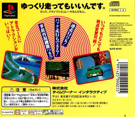 r2_c344e549-a80a-4449-9c9b-e093a89d9867.png
