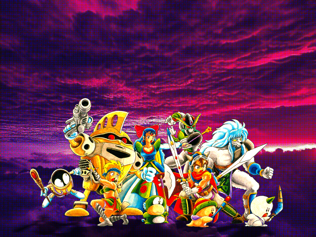 Daikaijuu Monogatari II