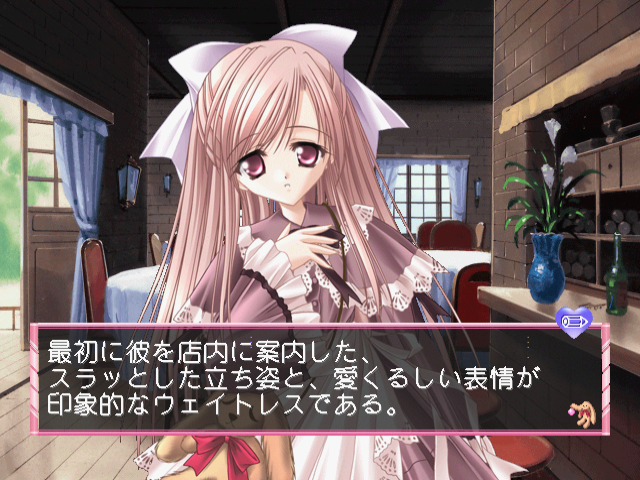 Cafe Little Wish
