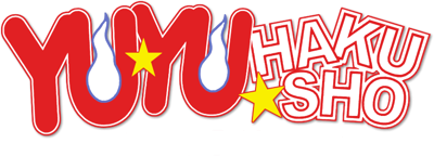 Yu Yu Hakusho - Clear Logo