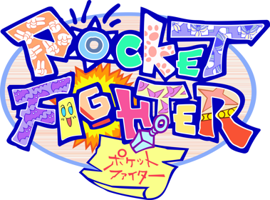 Pocket Fighter - Clear Logo