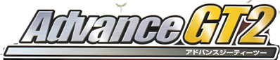 GT Advance 3: Pro Concept Racing - Clear Logo