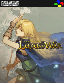 Lodoss Tou Senki - Poster