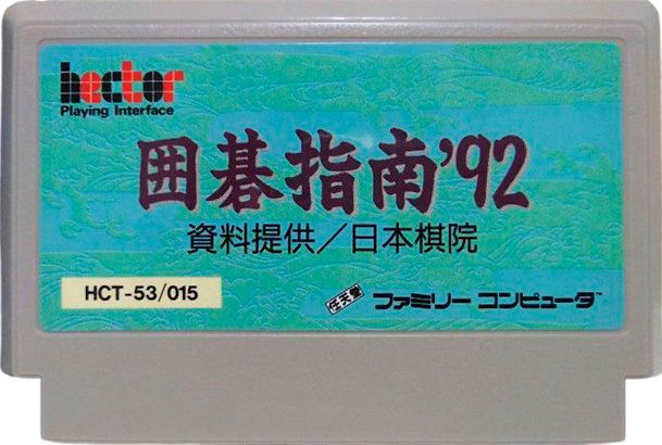 r2_c40615de-4acd-46fa-aa2b-c5ca2917e816.png