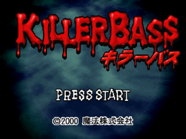 Monster Bass! - Screenshot - Game Title Image