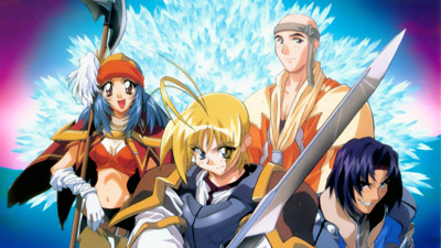 Last Imperial Prince