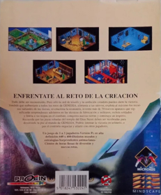 Ultimate Domain - Box - Back