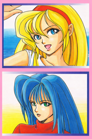 Trouble Shooter - Poster