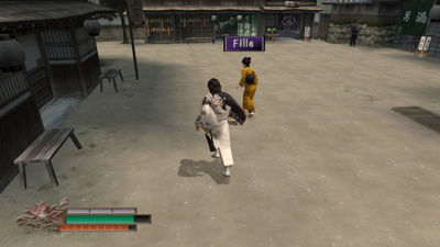 Way of the Samurai 2 - Screenshot - Gameplay