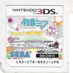 Hatsune Miku: Project Mirai DX - Cart - Front