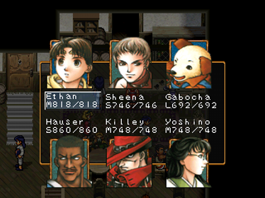 Suikoden II - Screenshot - Gameplay