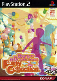 Dance Dance Revolution: Party Collection - Box - Front Image