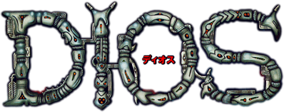DIOS - Clear Logo