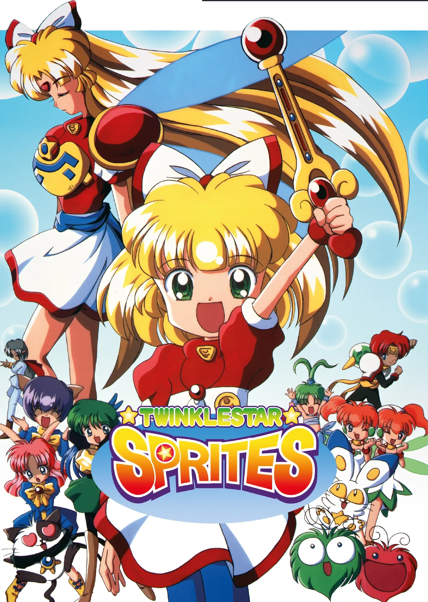 Twinkle Star Sprites