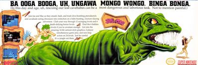 Joe & Mac - Advertisement Flyer - Front