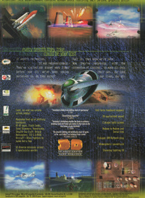 Incoming - Advertisement Flyer - Front