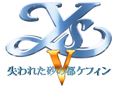 Ys V: Ushinawareta Suna no Miyako Kefin - Clear Logo