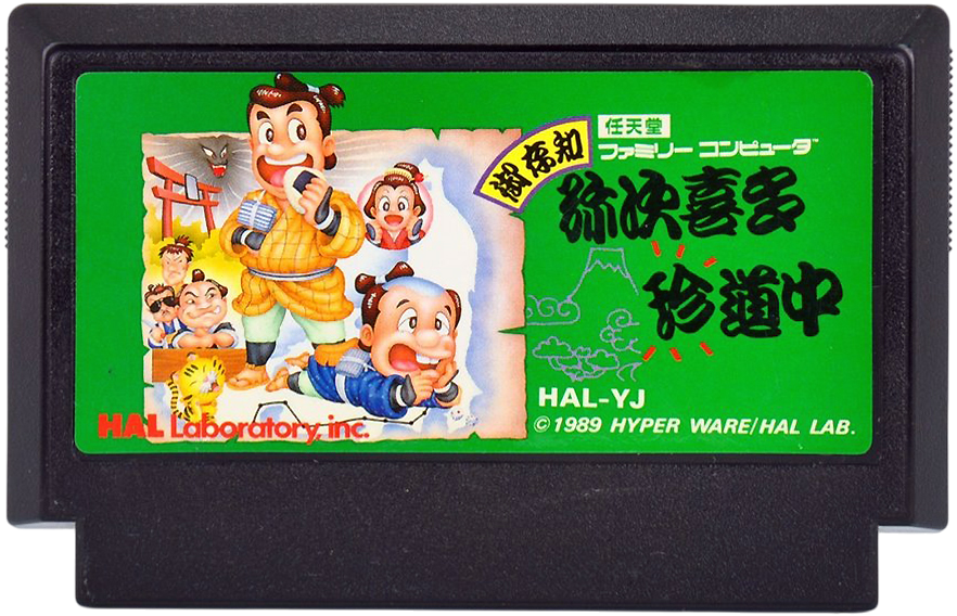 r2_c52b5529-8368-4b8b-a647-fed24470fab8.png