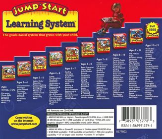 JumpStart 1st Grade (1995) - Box - Back