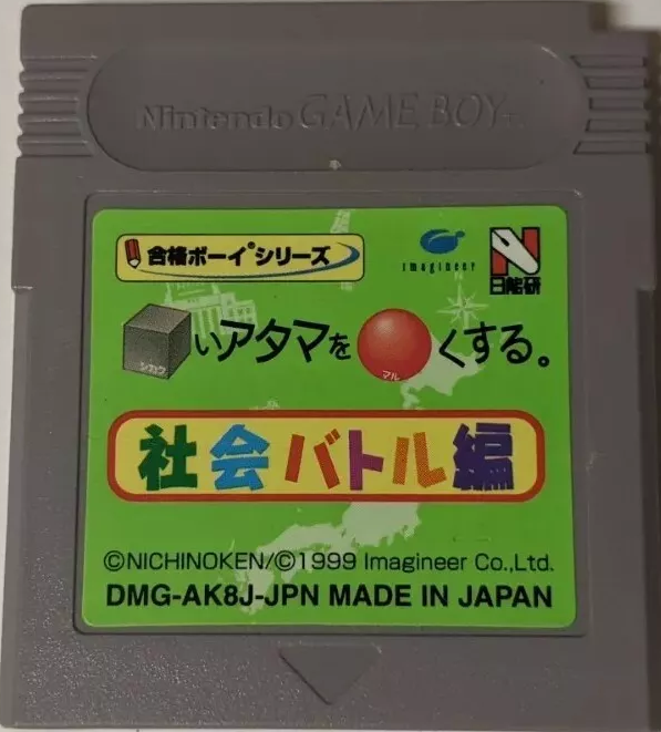 r2_c55bb535-6ca2-4332-9349-ac9eb8baeff8.png