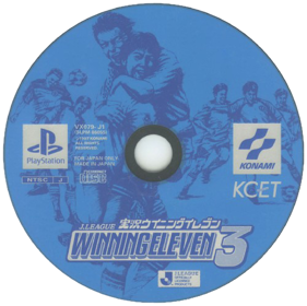 J.League Jikkyou Winning Eleven 3 - Disc