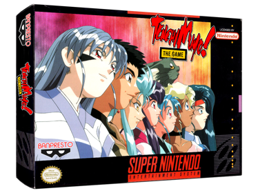 Tenchi Muyou! Game Hen - Box - 3D