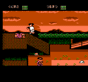 Downtown Special: Kunio-kun no Jidaigeki da yo Zen'in Shūgō! - Screenshot - Gameplay Image