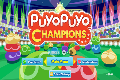 Puyo Puyo Champions - Screenshot - Game Select