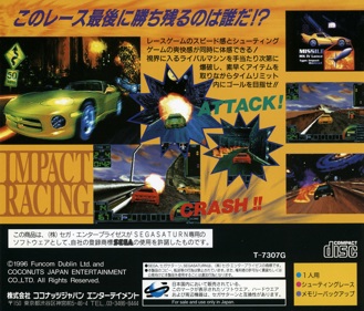 Impact Racing - Box - Back Image
