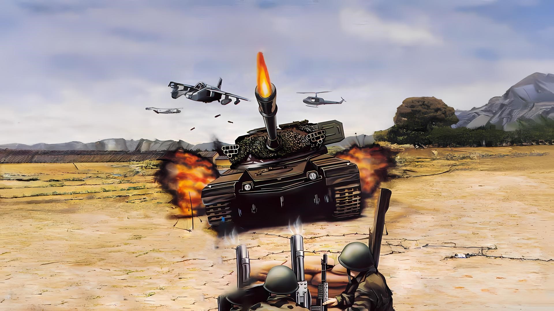 Blazing Thunder