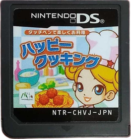 Happy Cooking - Cart - Front