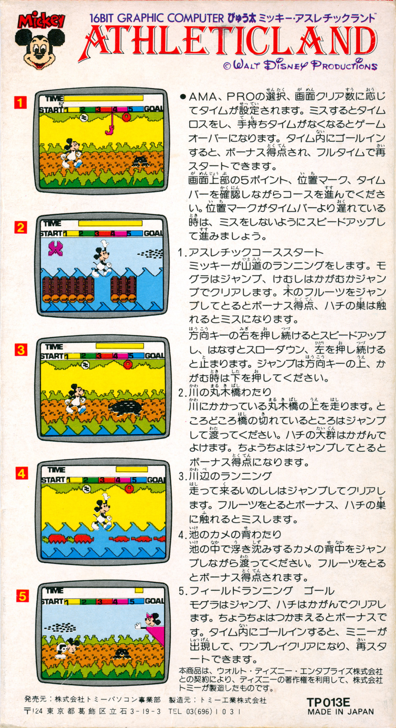 r2_c66a2591-0a43-41f5-828d-0a422d6e3d98.jpg