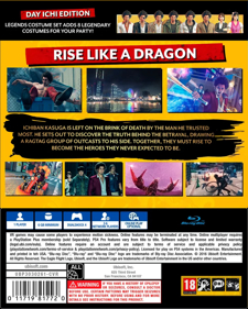 Yakuza: Like a Dragon - Box - Back