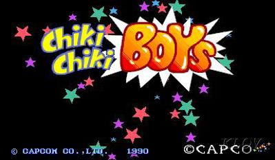 Mega Twins - Screenshot - Game Title