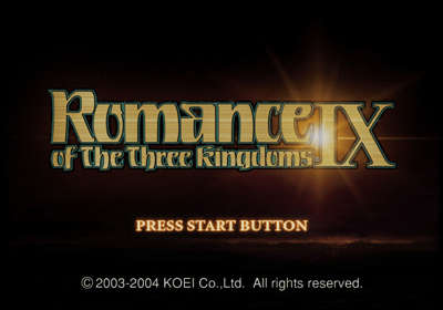Romance of the Three Kingdoms IX - Screenshot - Game Title