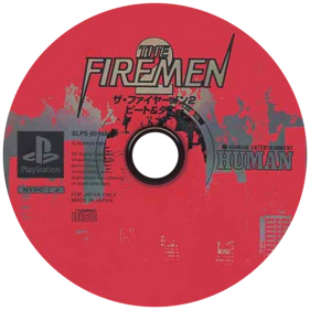 The Firemen 2: Pete & Danny - Disc Image