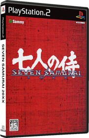 Seven Samurai 20XX - Box - 3D