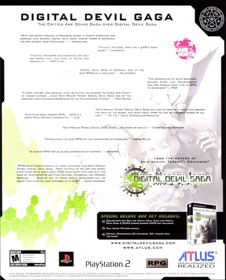 Shin Megami Tensei: Digital Devil Saga - Advertisement Flyer - Front