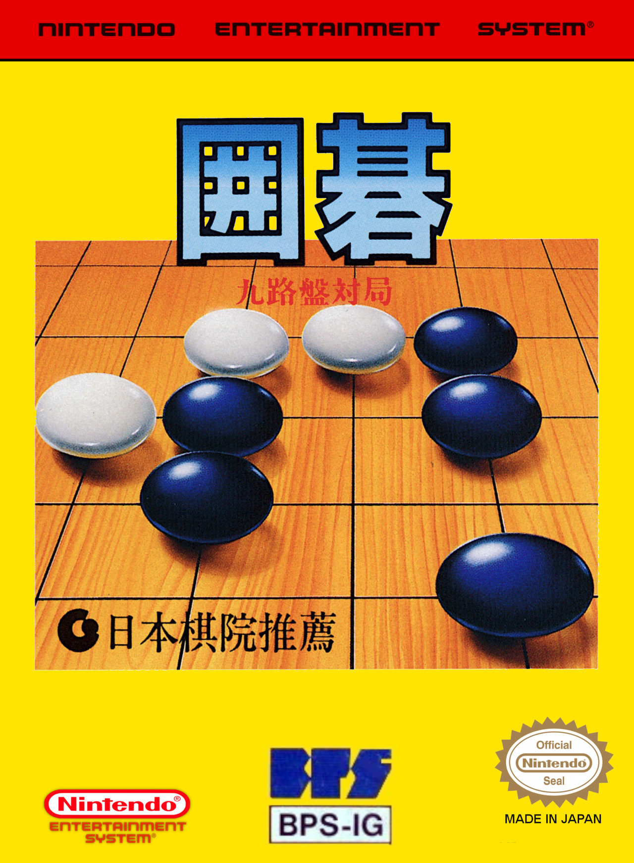 r2_c6a460bc-d63a-4f1b-907f-60743cc7e273.jpg