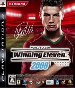 PES 2008: Pro Evolution Soccer - Box - Front