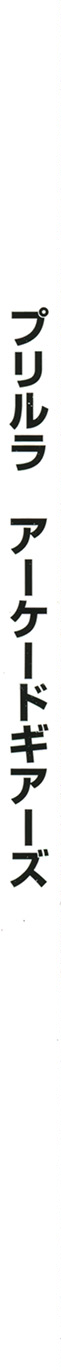 r2_c6d2d2c2-1687-41ea-b263-a678c79057dd.png