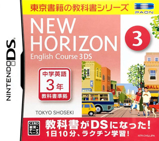 New Horizon: English Course 3 DS