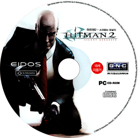 Hitman 2: Silent Assassin - Disc