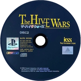 The Hive - Disc
