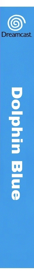 Dolphin Blue - Box - Spine
